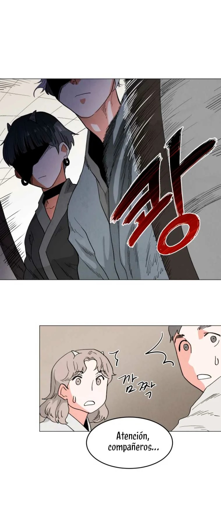 Yard for Two Vol. 1 Ch. 4 第45页