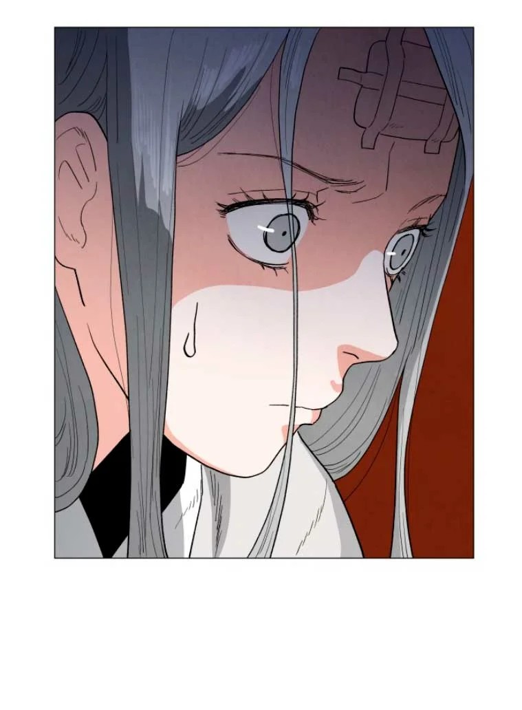 Yard for Two Vol. 1 Ch. 4 第47页