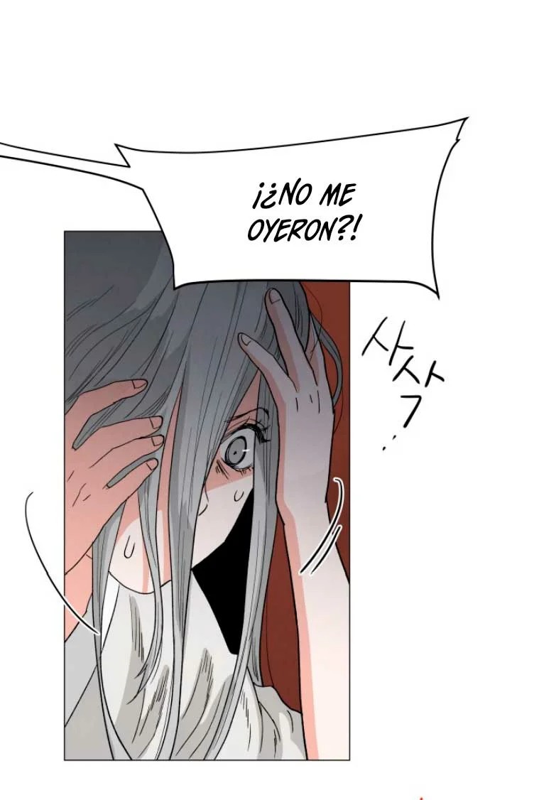 Yard for Two Vol. 1 Ch. 4 第49页