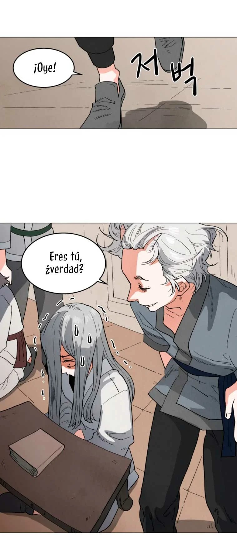 Yard for Two Vol. 1 Ch. 4 第53页