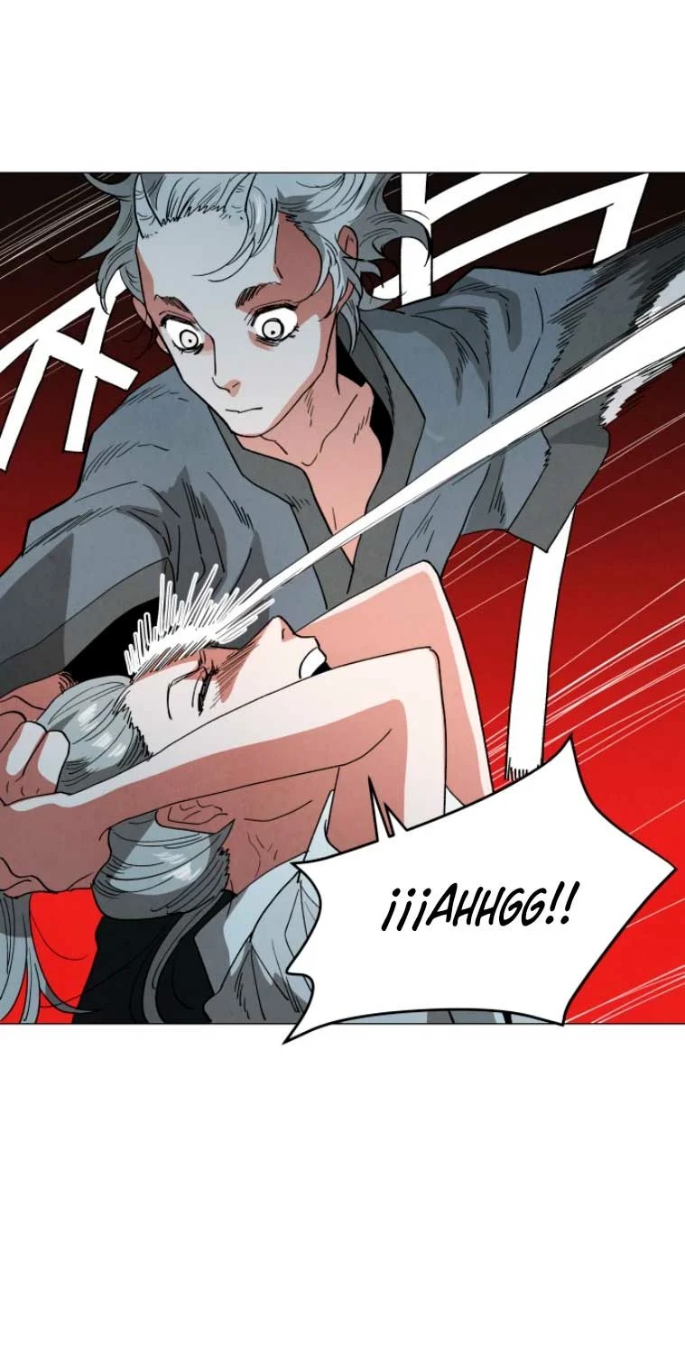 Yard for Two Vol. 1 Ch. 4 第57页
