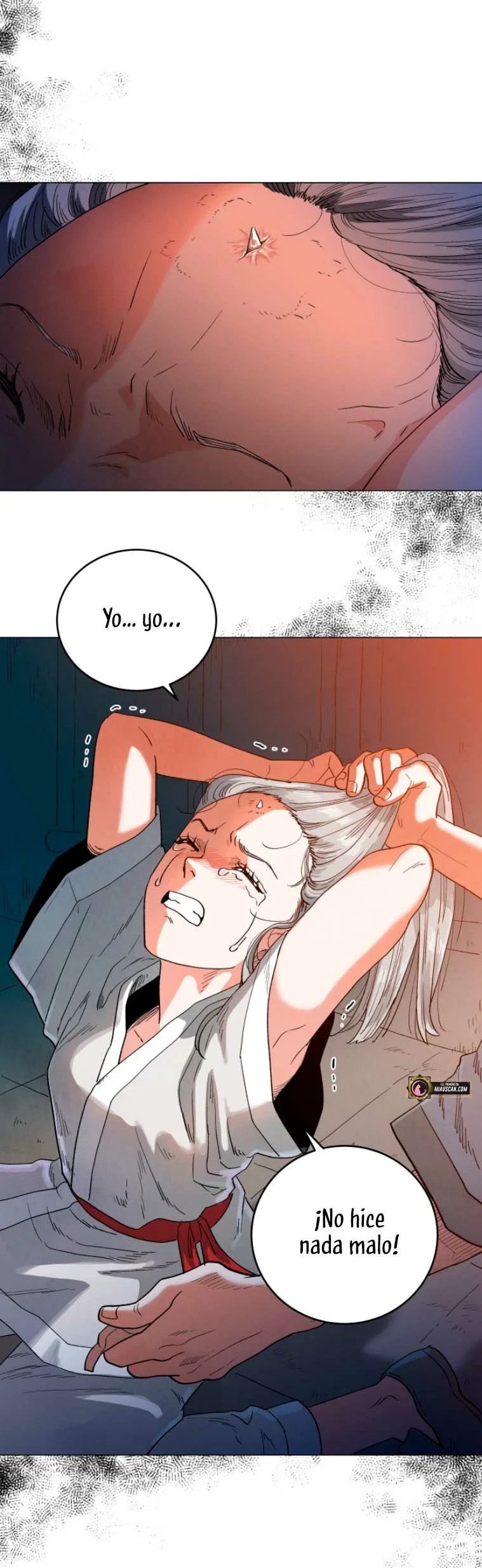 Yard for Two Vol. 1 Ch. 4 第60页