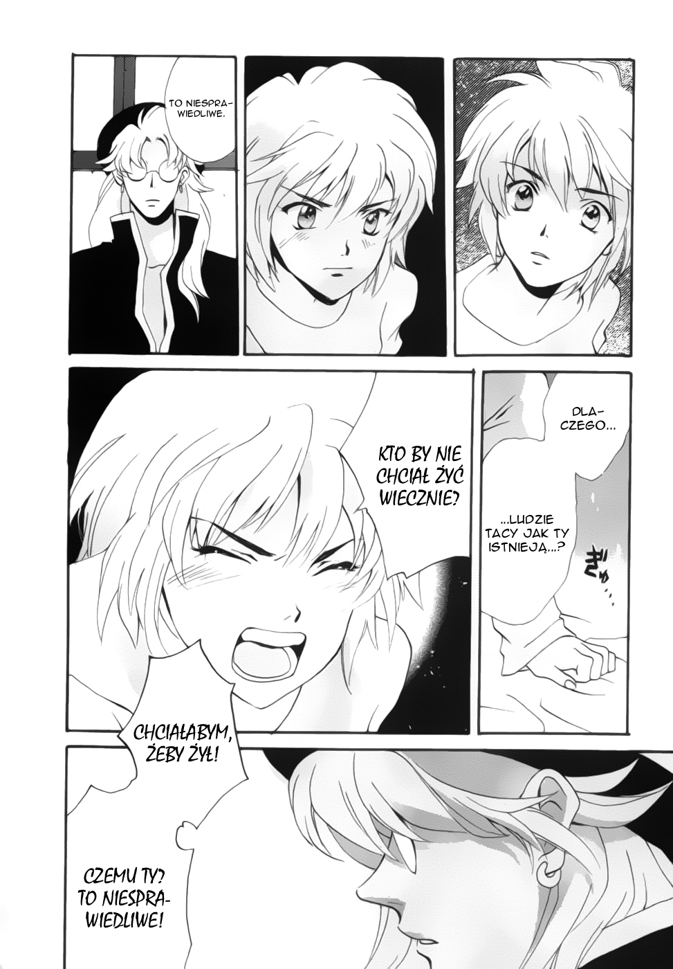 Meteor Methuselah Vol. 1 Ch. 2 第14页