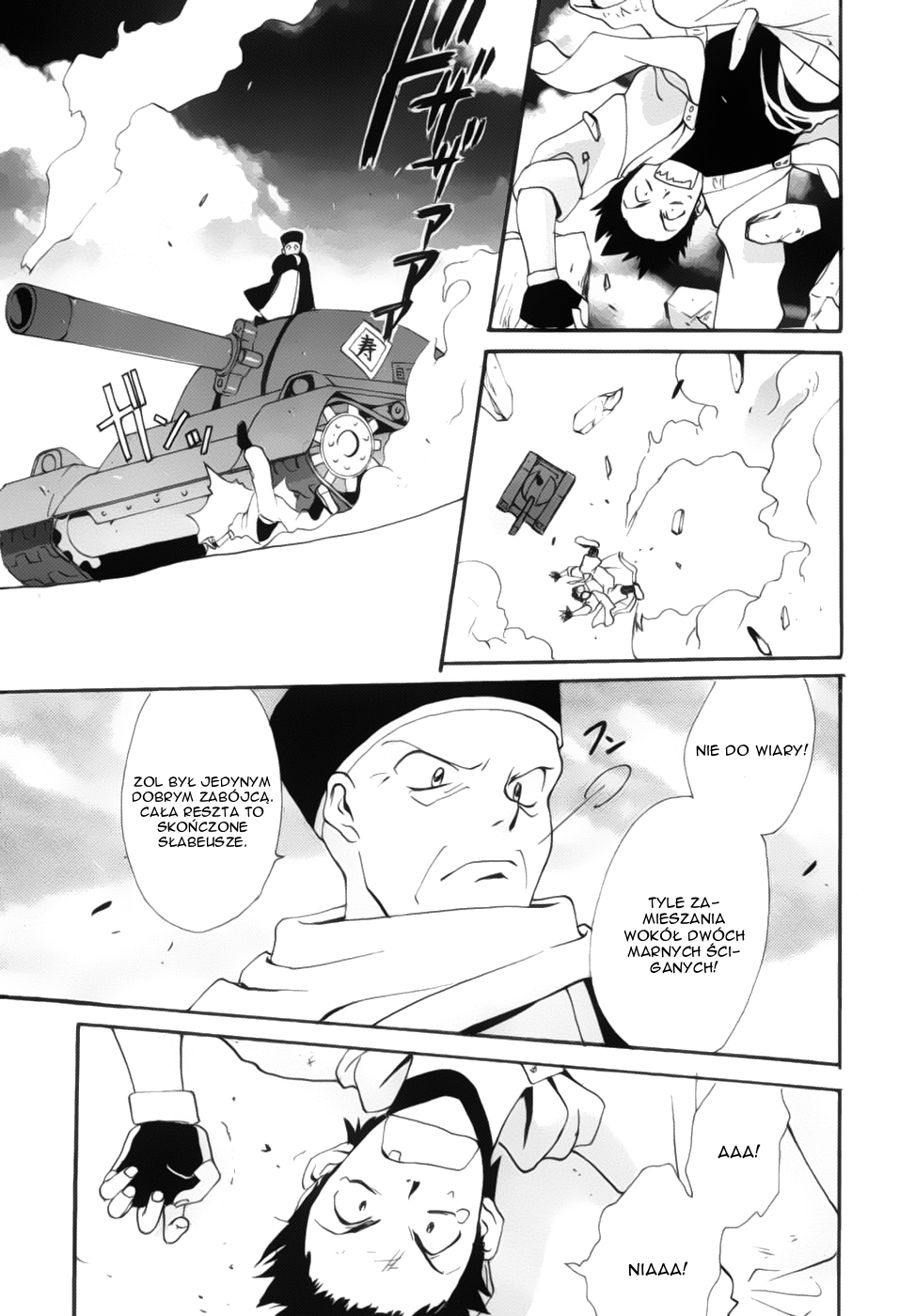 Meteor Methuselah Vol. 1 Ch. 2 第33页