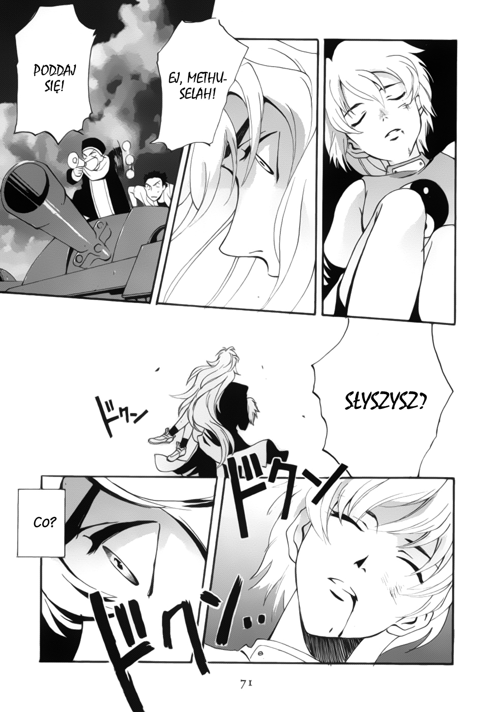 Meteor Methuselah Vol. 1 Ch. 2 第35页