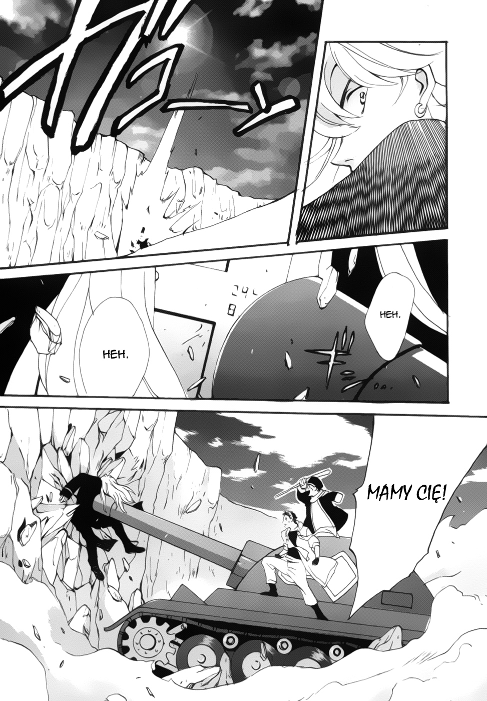 Meteor Methuselah Vol. 1 Ch. 2 第37页