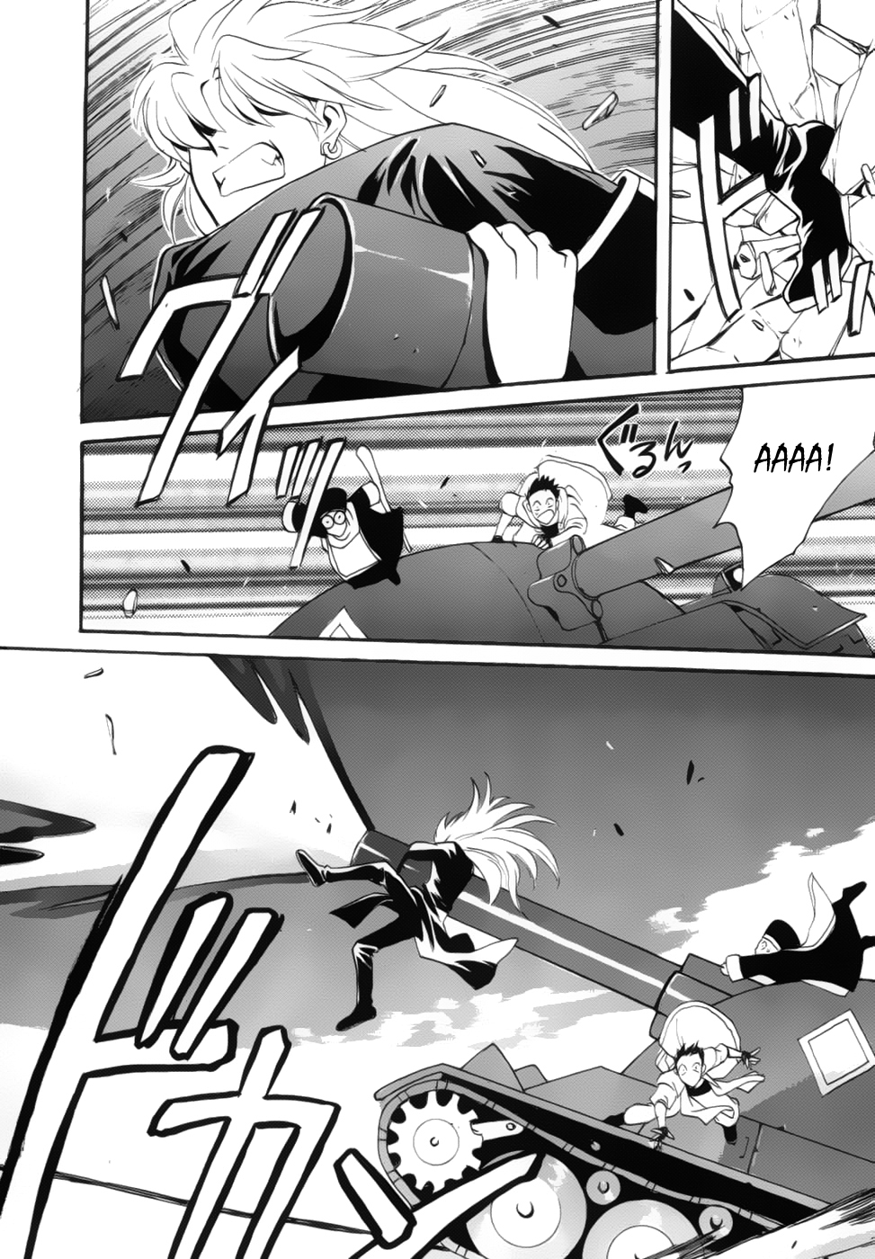 Meteor Methuselah Vol. 1 Ch. 2 第41页