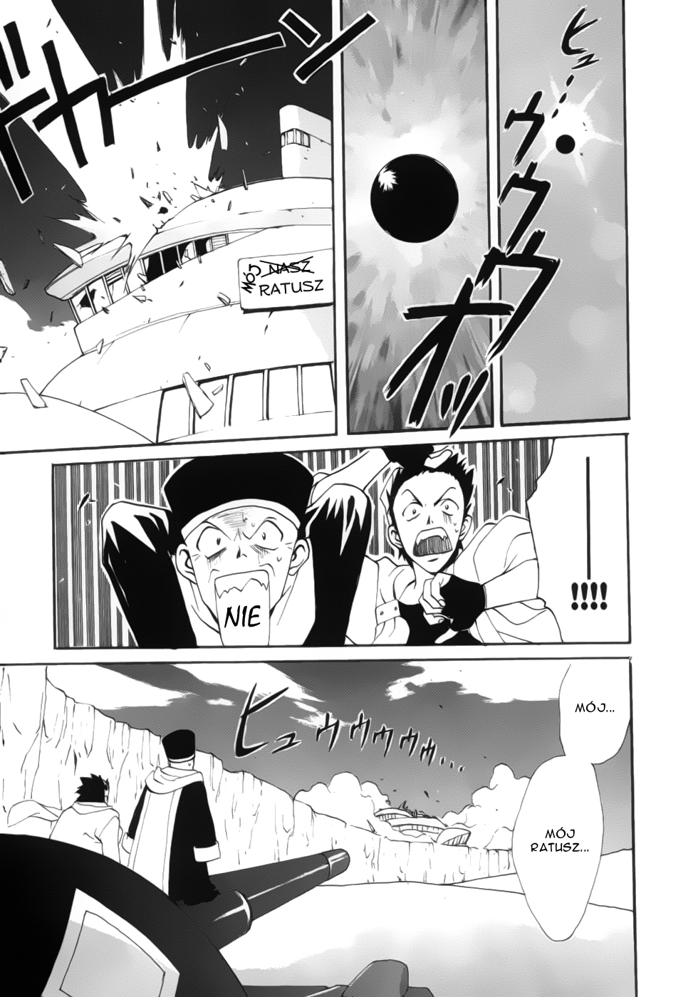 Meteor Methuselah Vol. 1 Ch. 2 第42页