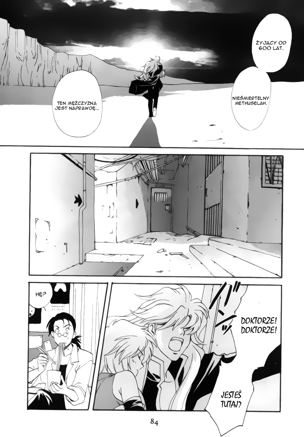 Meteor Methuselah Vol. 1 Ch. 2 第47页