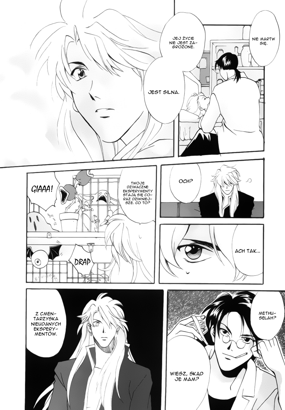 Meteor Methuselah Vol. 1 Ch. 2 第49页