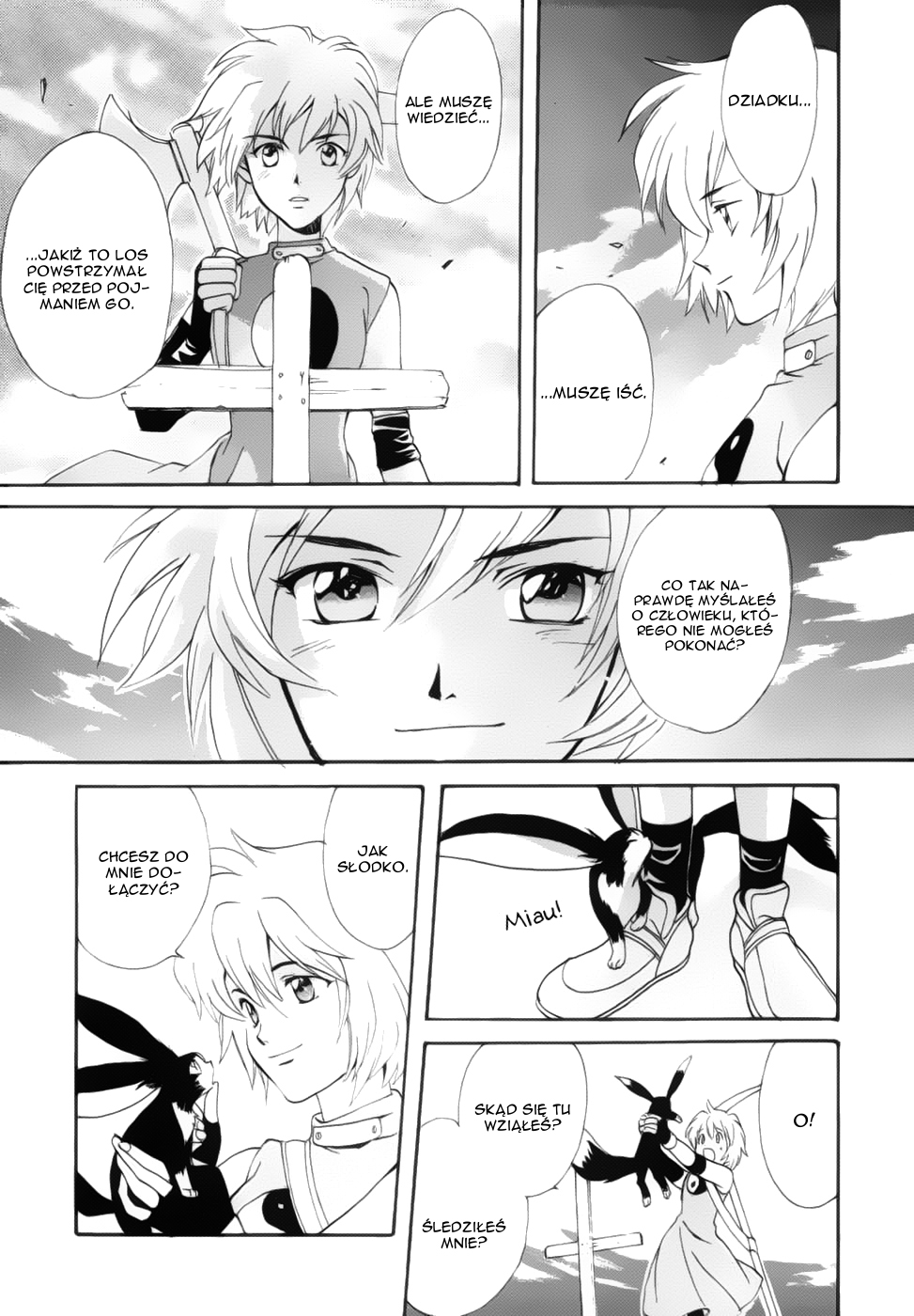 Meteor Methuselah Vol. 1 Ch. 2 第54页