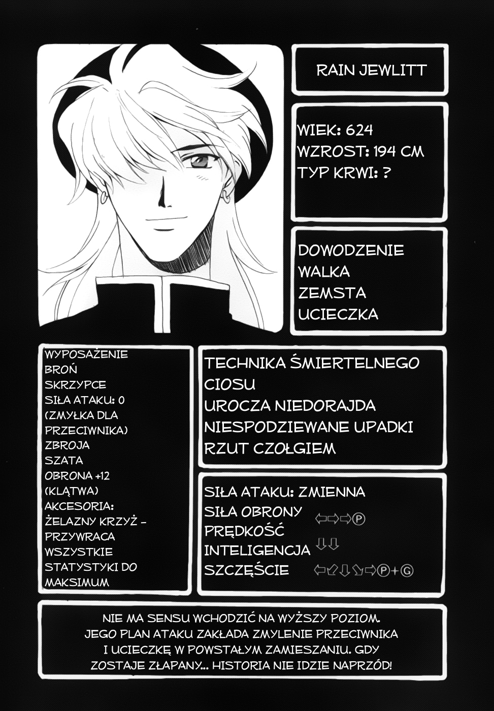 Meteor Methuselah Vol. 1 Ch. 2 第56页