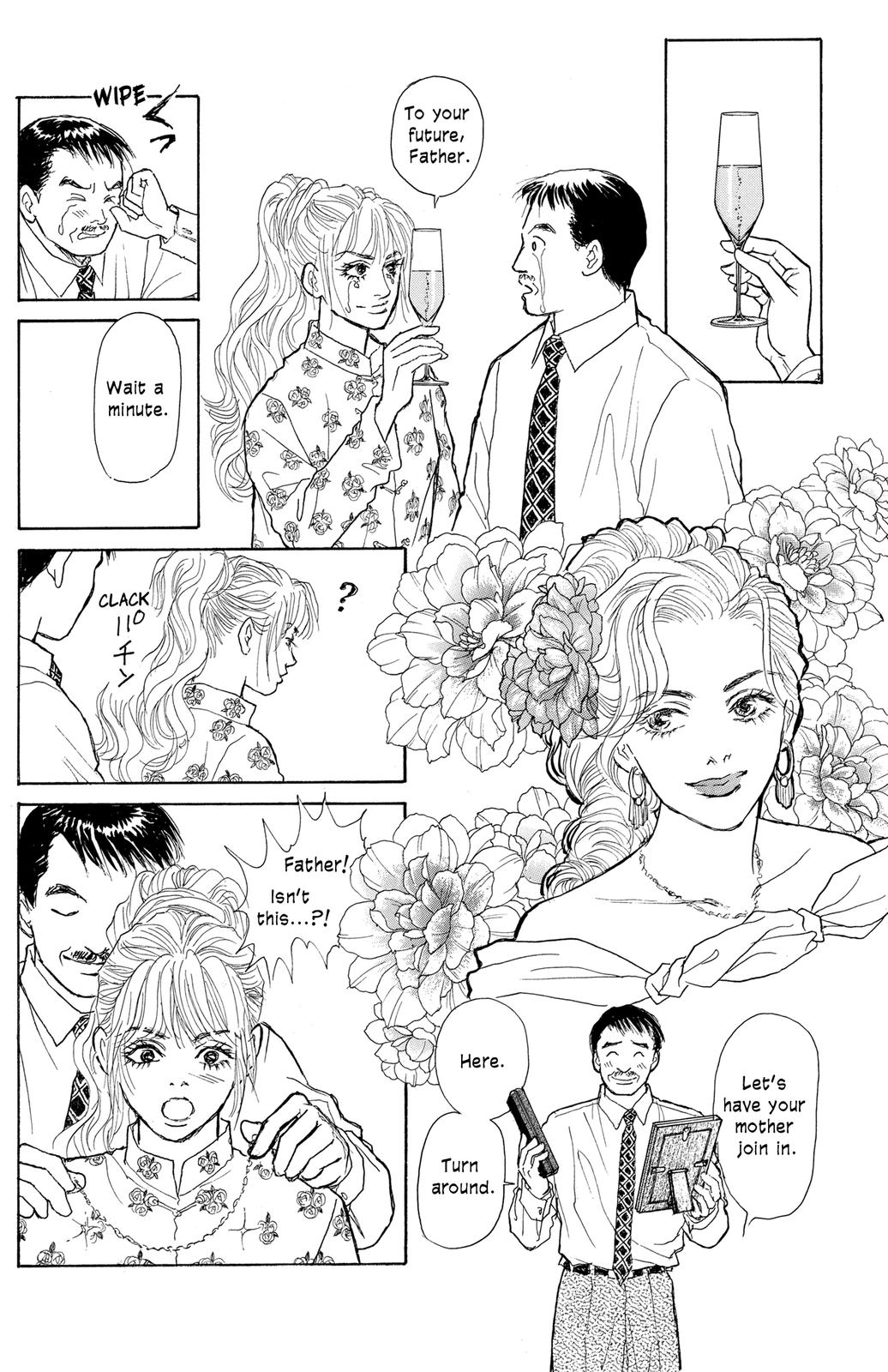 Pride Vol. 1 Ch. 1 第30页