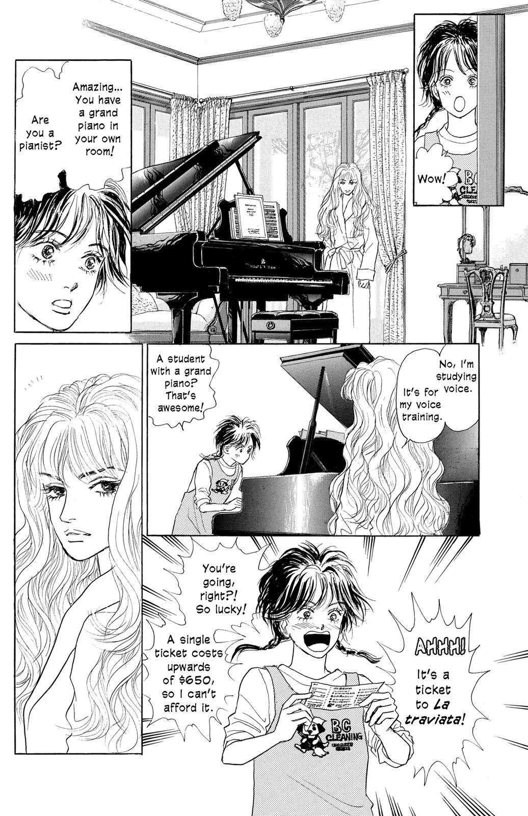 Pride 第8页