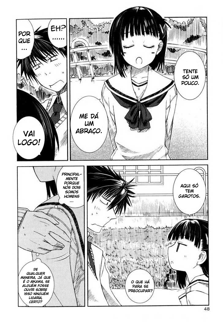 Prunus Girl Vol. 1 Ch. 1.5 第13页