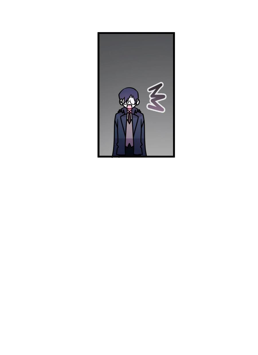 Bìyè Dào Jìshí Ch. 2 第10页