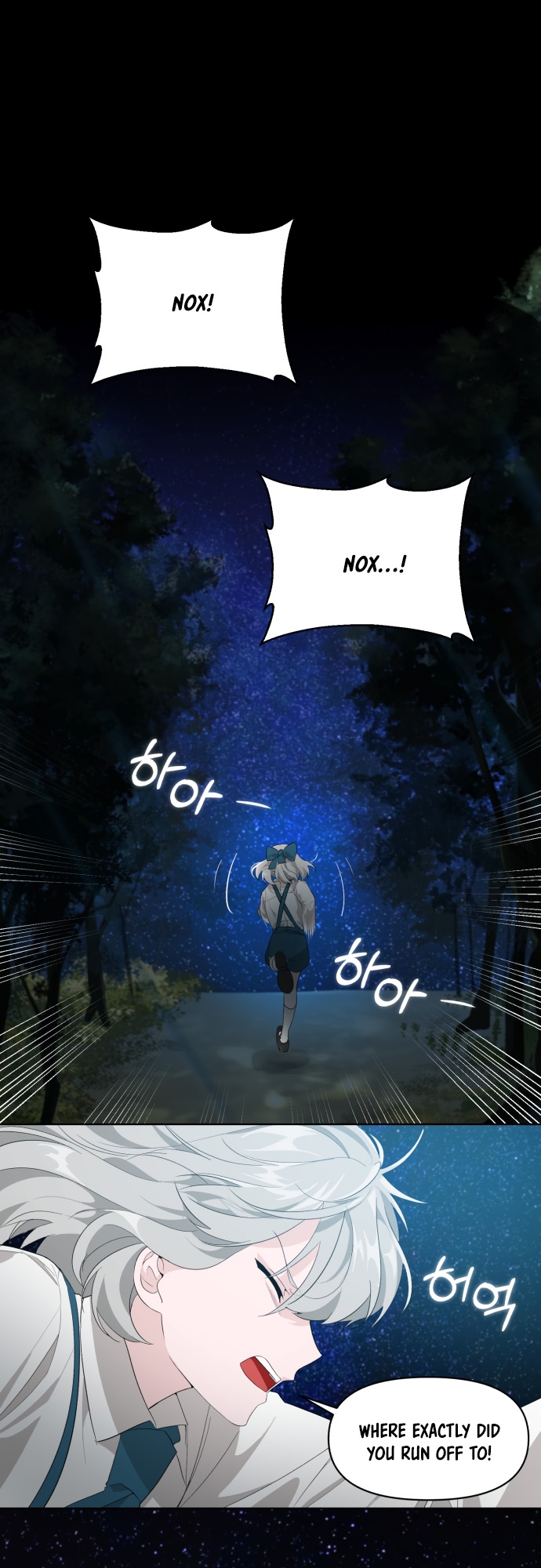 From Morning to Night Ch. 2 第2页