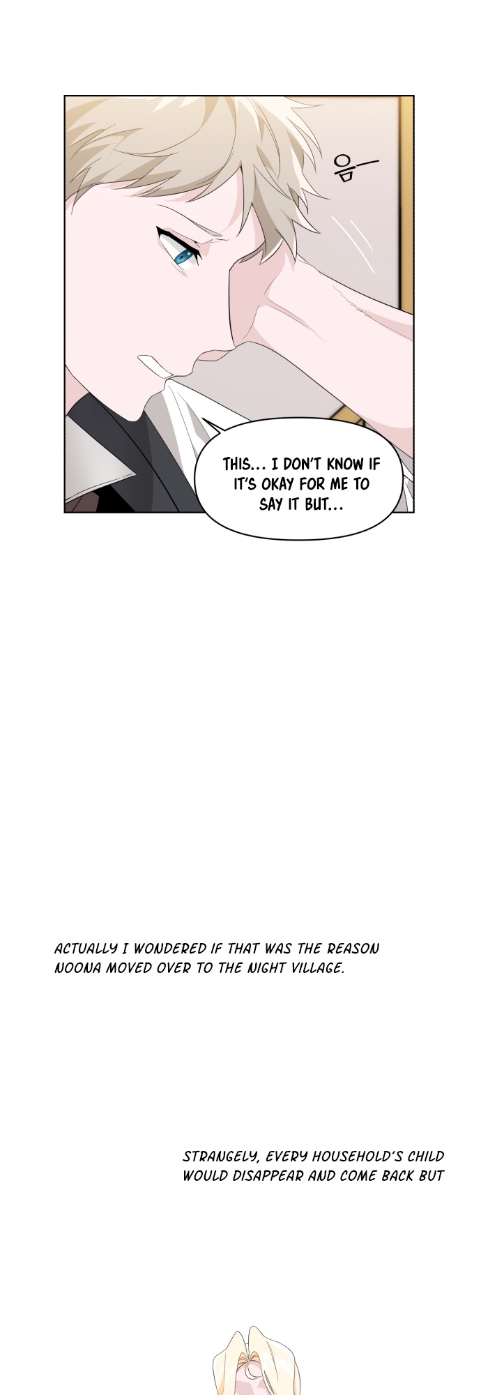From Morning to Night Ch. 2 第29页