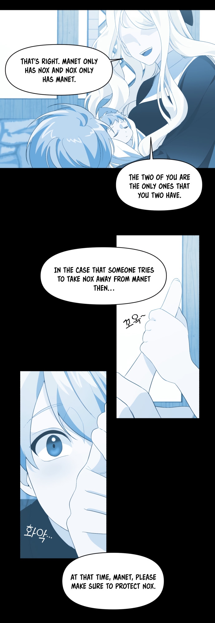 From Morning to Night Ch. 2 第4页