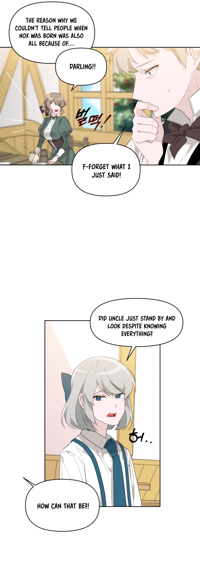 From Morning to Night Ch. 2 第31页