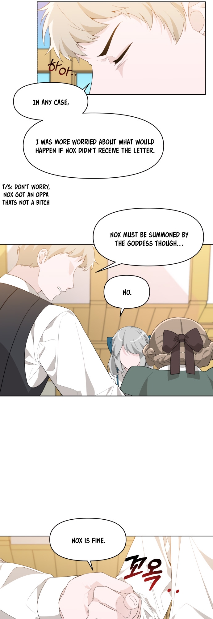 From Morning to Night Ch. 2 第36页