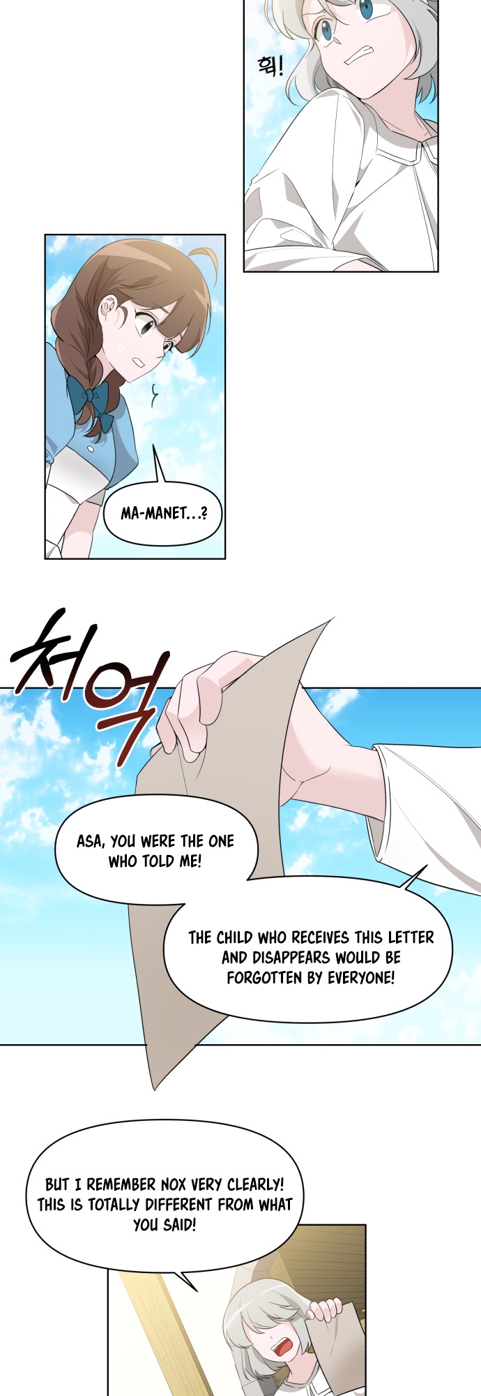 From Morning to Night Ch. 2 第49页