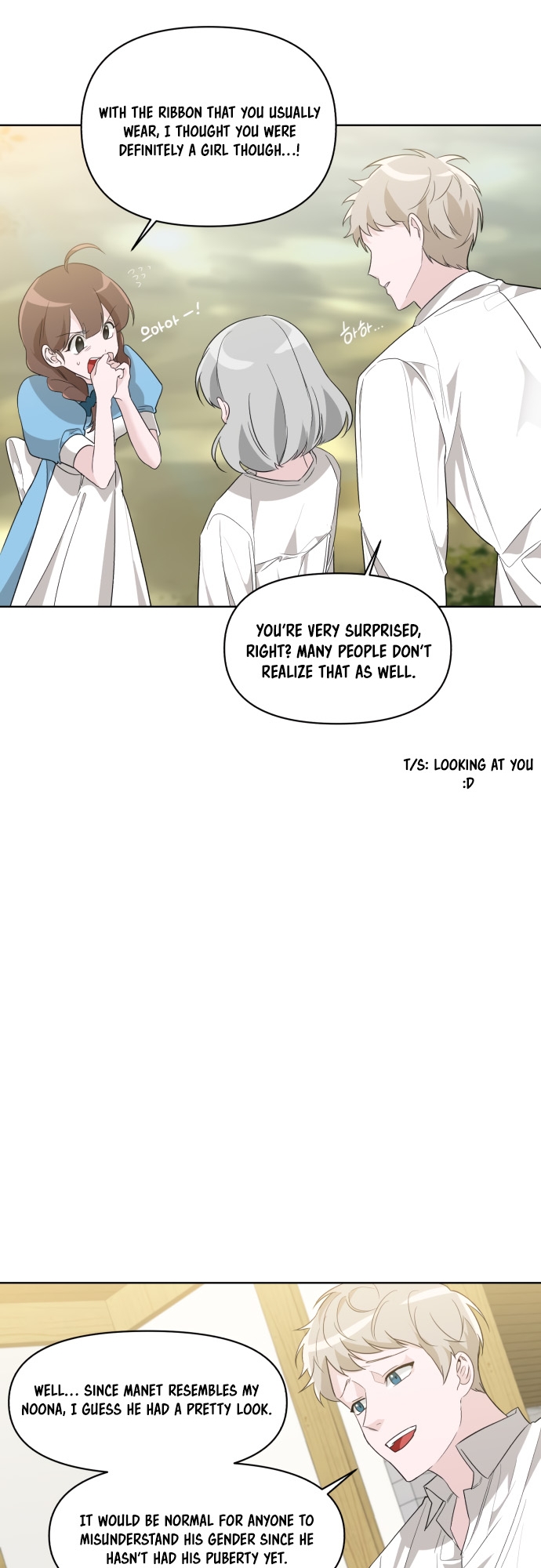 From Morning to Night Ch. 2 第52页