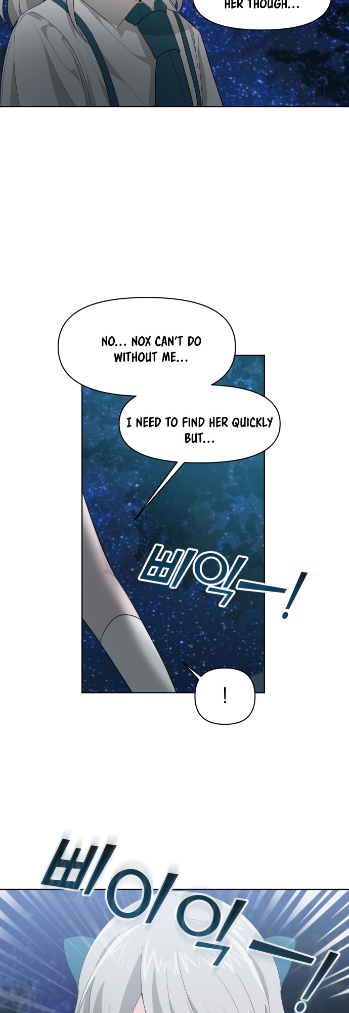 From Morning to Night Ch. 2 第7页
