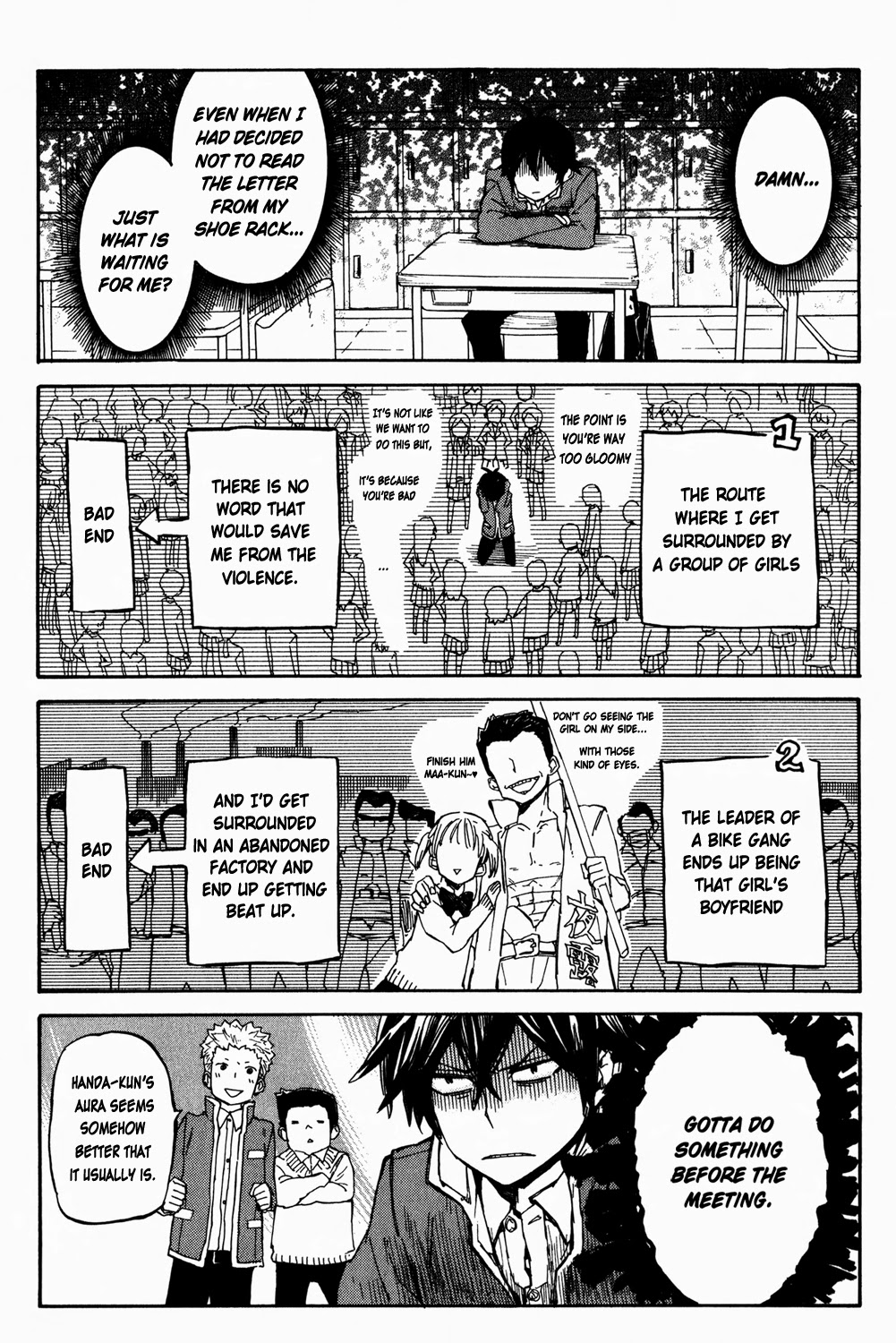 Handa-kun Handa-kun and a Woman's Friendship 第16页