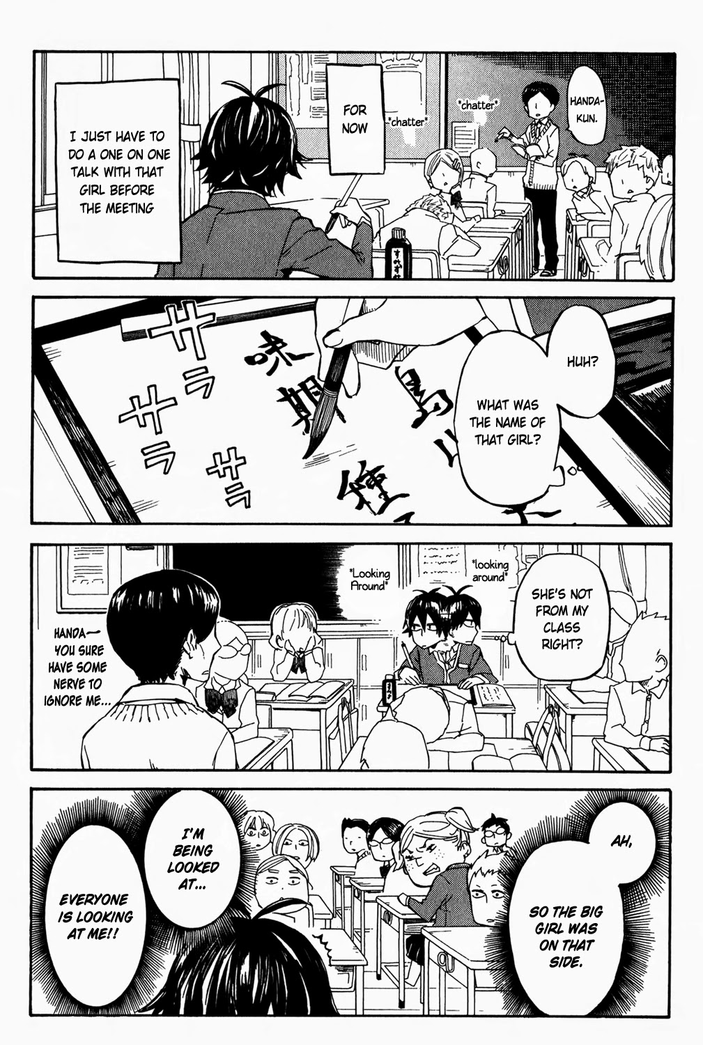 Handa-kun Handa-kun and a Woman's Friendship 第18页