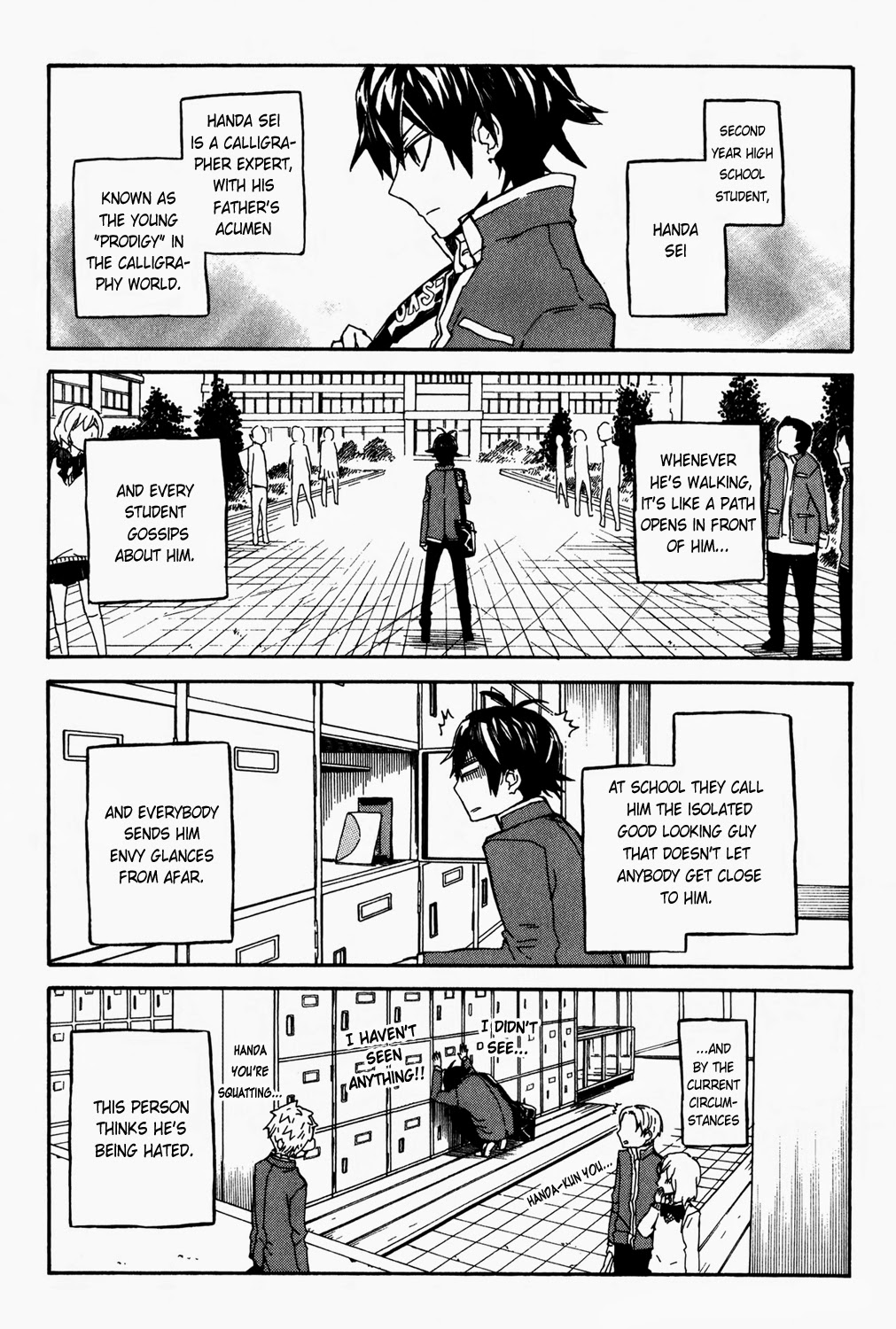 Handa-kun Handa-kun and a Woman's Friendship 第52页