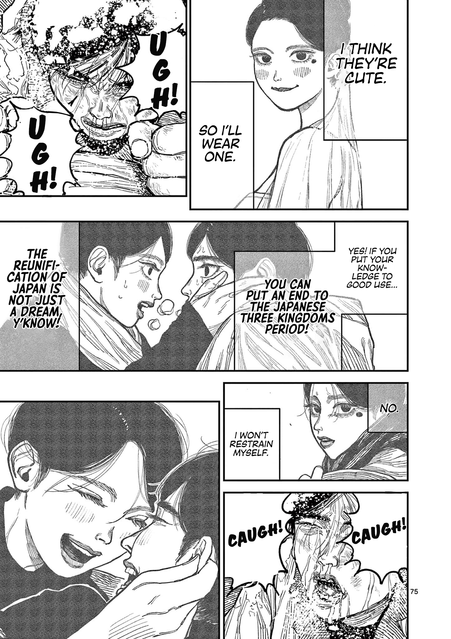Nippon Sangoku Vow Of Peace 第79页