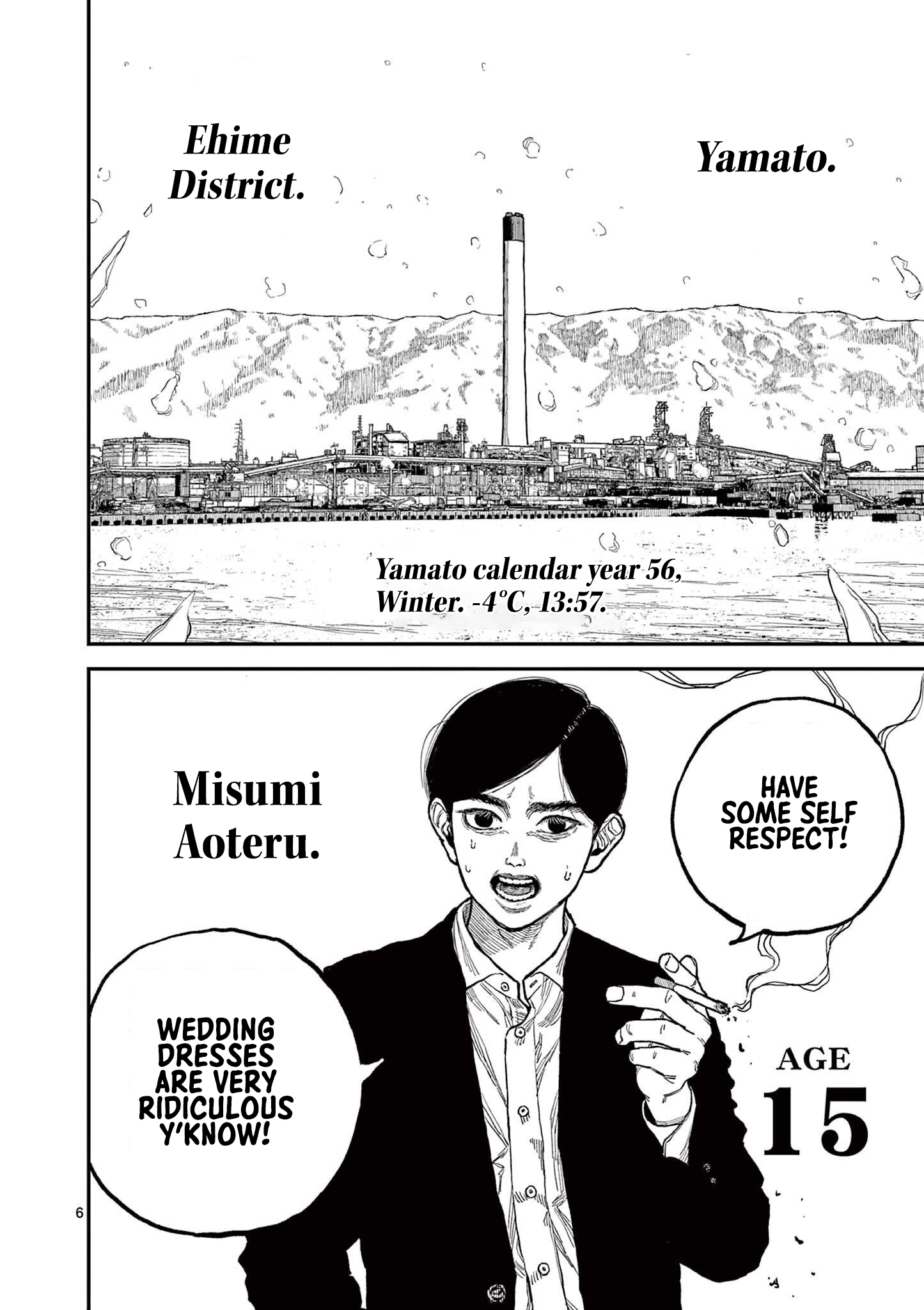 Nippon Sangoku Vow Of Peace 第10页