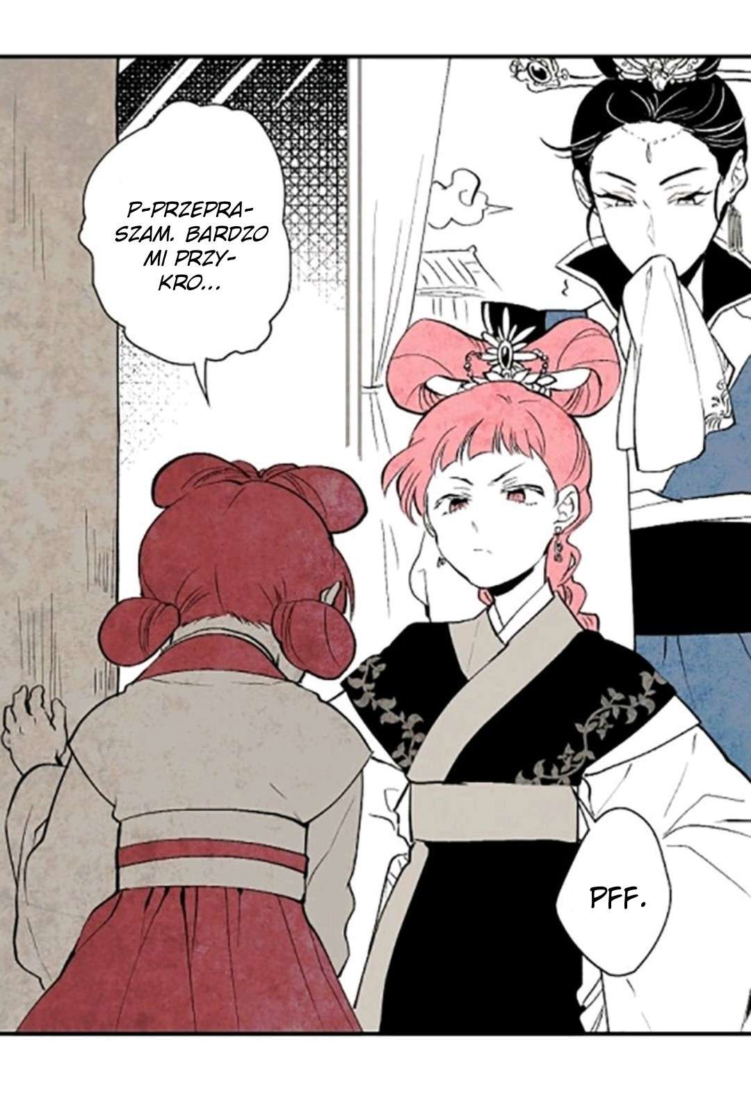 The Flower That Was Bloomed by a Cloud Ch. 1 第11页
