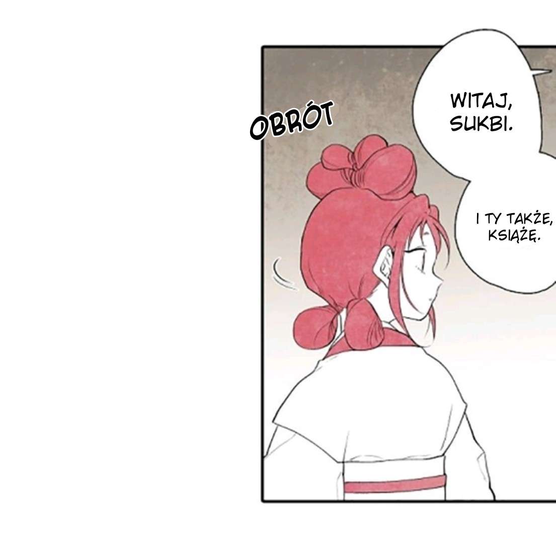 The Flower That Was Bloomed by a Cloud Ch. 1 第16页
