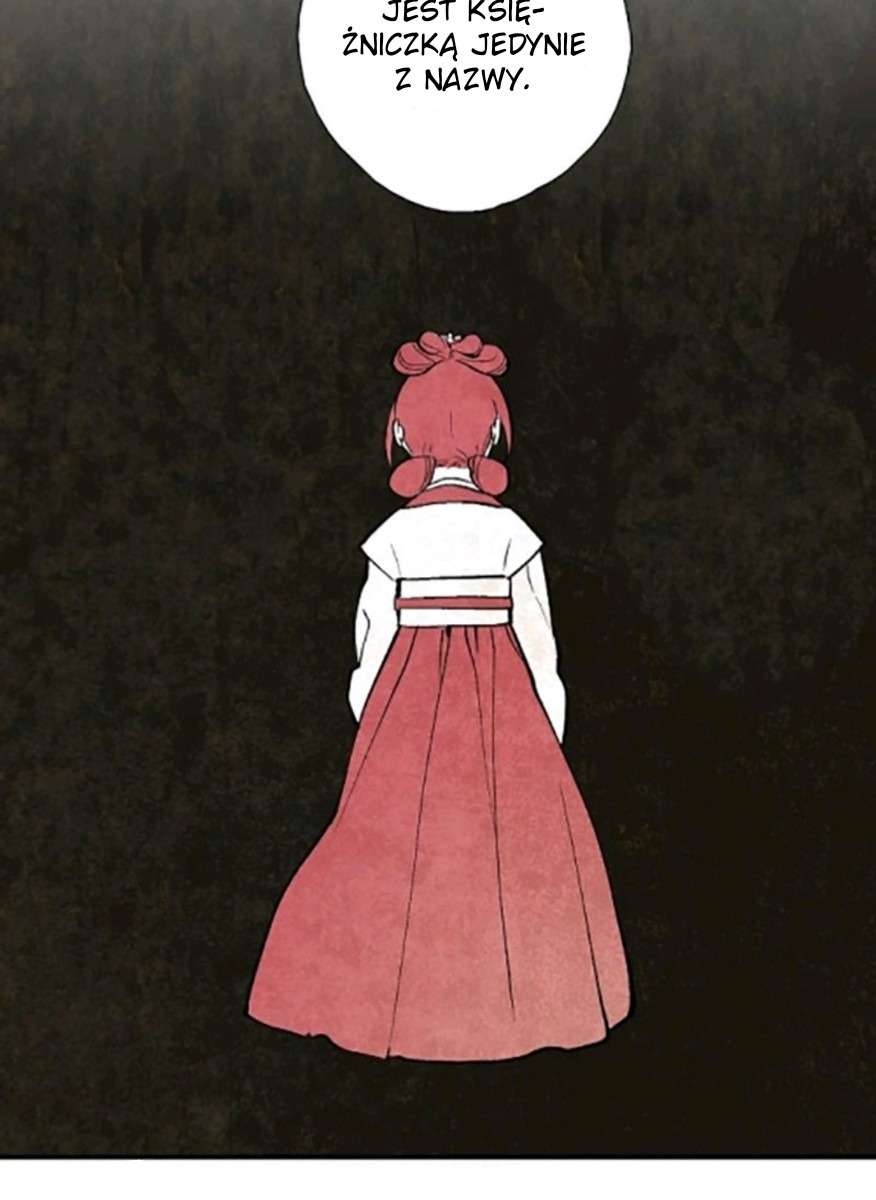 The Flower That Was Bloomed by a Cloud Ch. 1 第24页