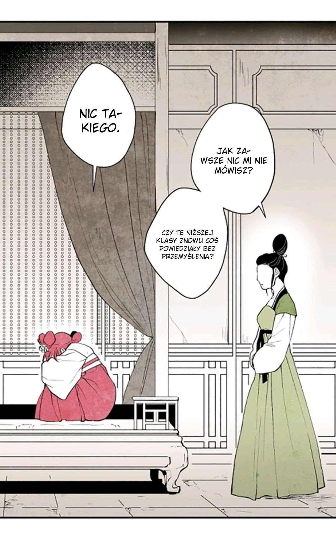 The Flower That Was Bloomed by a Cloud Ch. 1 第27页
