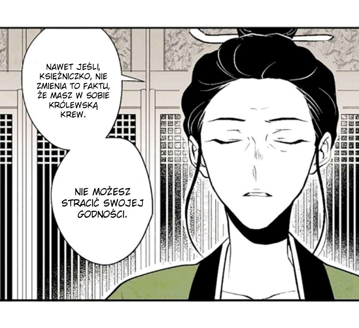 The Flower That Was Bloomed by a Cloud Ch. 1 第30页