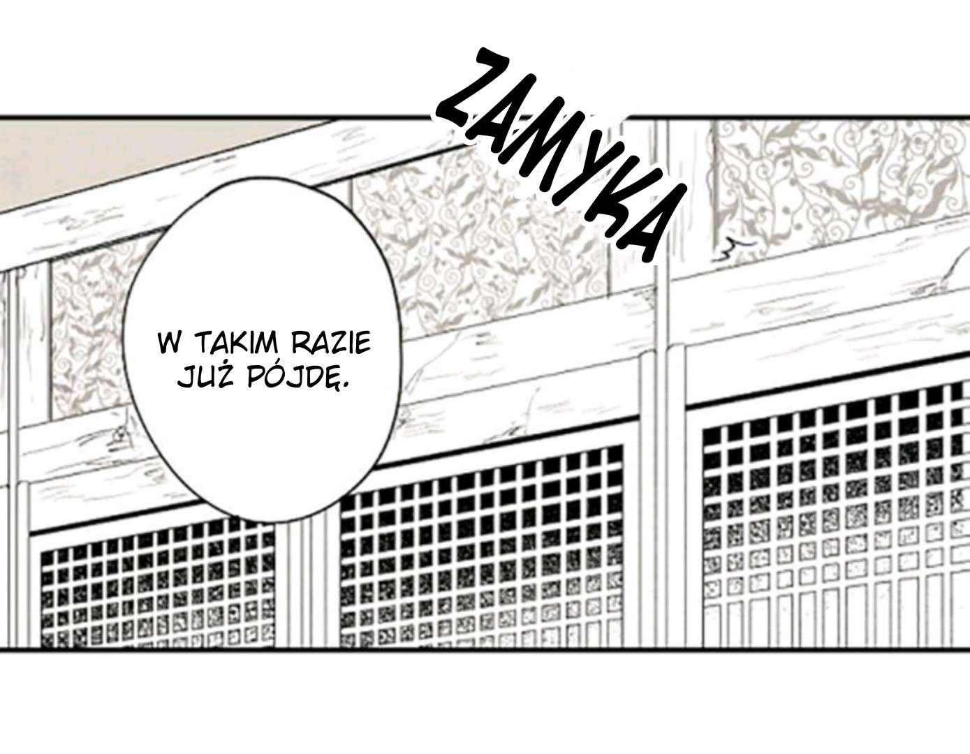 The Flower That Was Bloomed by a Cloud Ch. 1 第35页