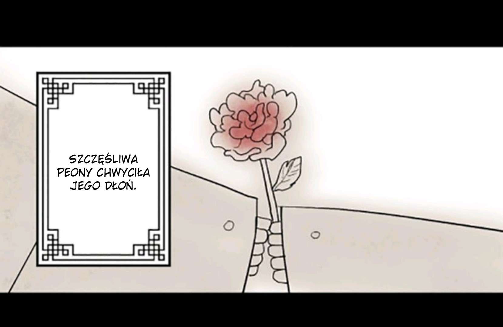 The Flower That Was Bloomed by a Cloud 第5页