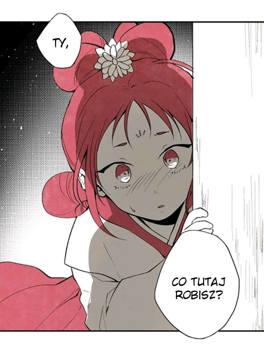 The Flower That Was Bloomed by a Cloud Ch. 1 第9页