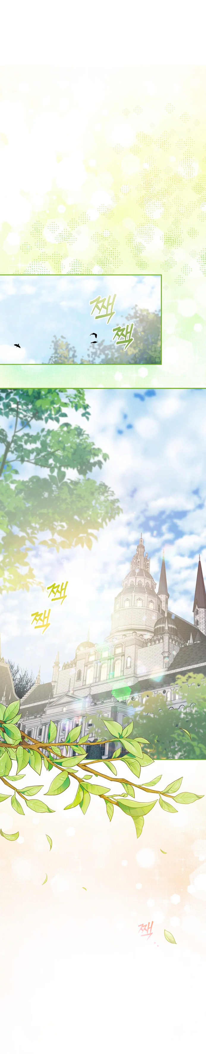How to Survive as a Maid in a Horror Game Vol. 1 Ch. 1 第39页