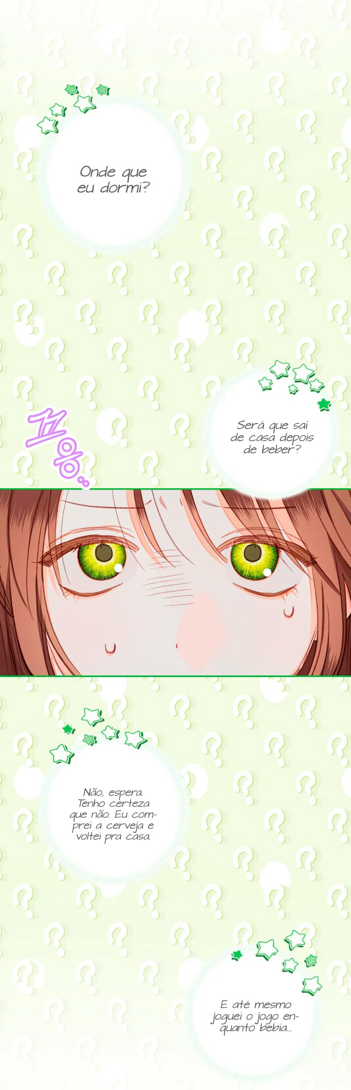 How to Survive as a Maid in a Horror Game Vol. 1 Ch. 1 第41页