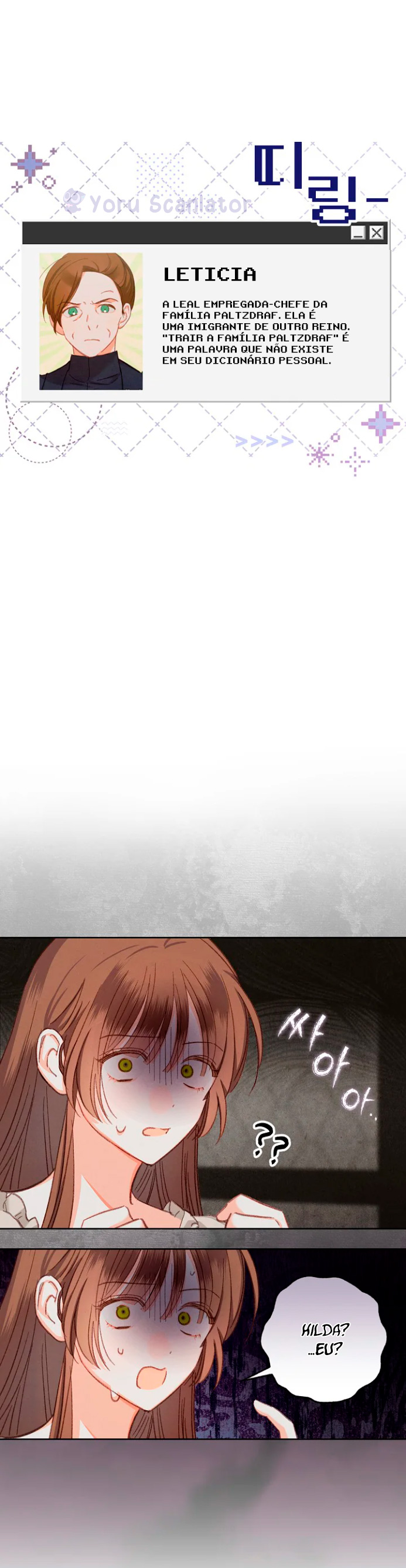 How to Survive as a Maid in a Horror Game Vol. 1 Ch. 1 第43页