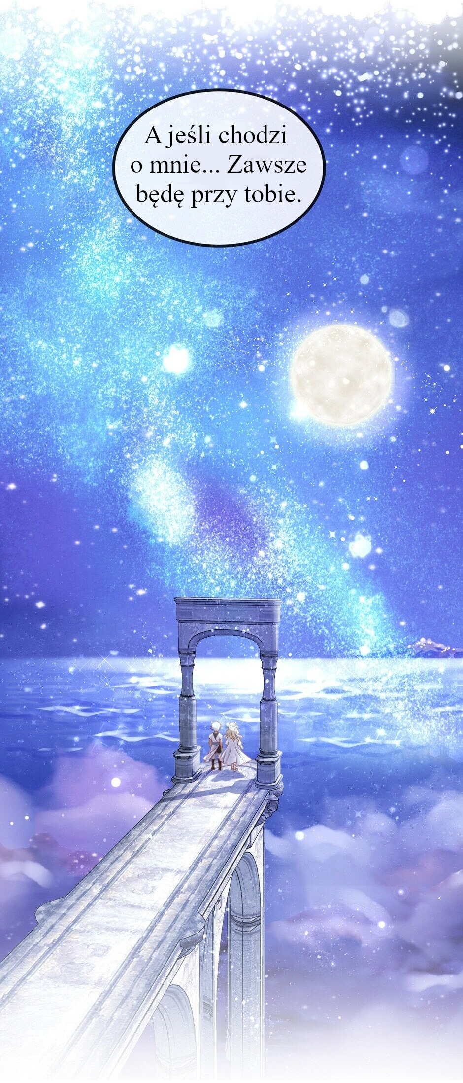 The Lady and the Lion Ch. 0 第19页