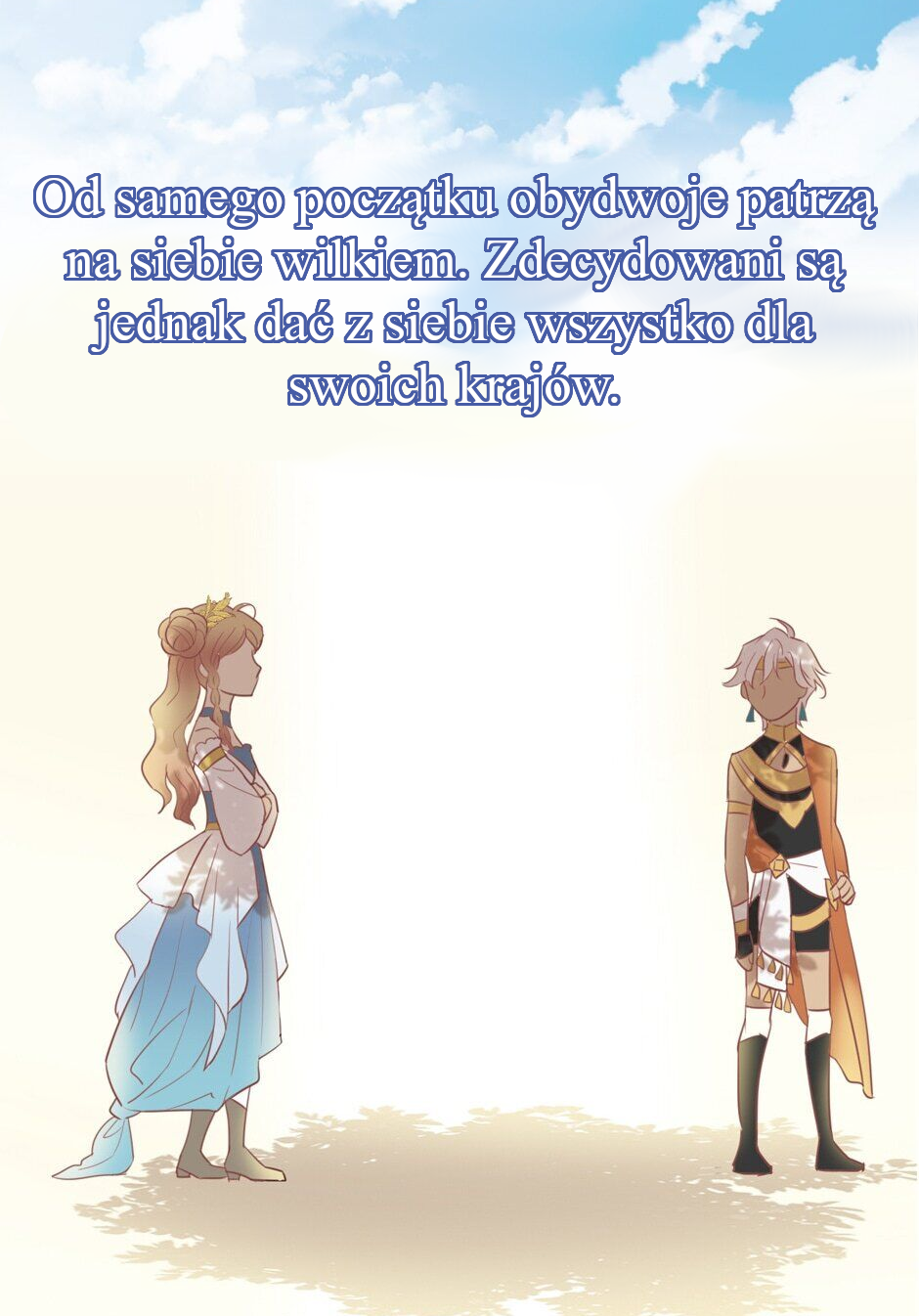 The Lady and the Lion Ch. 0 第3页