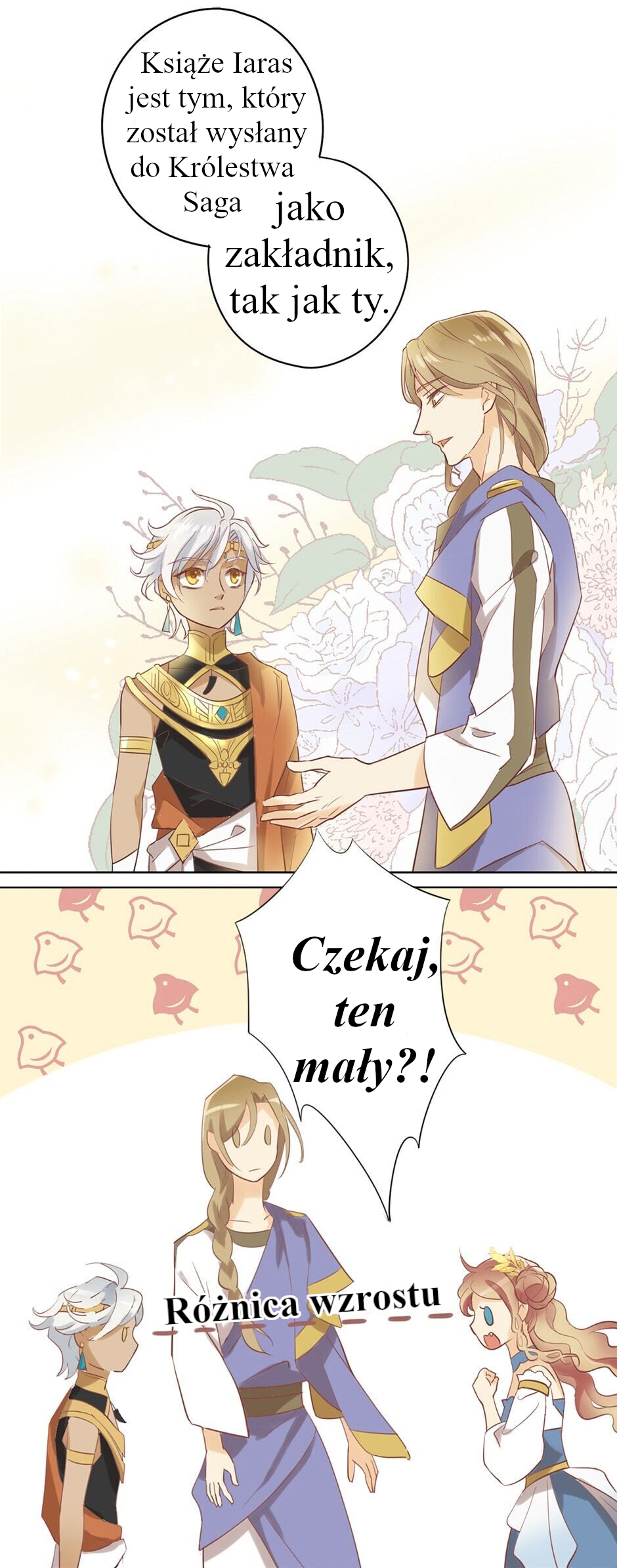 The Lady and the Lion Ch. 0 第37页