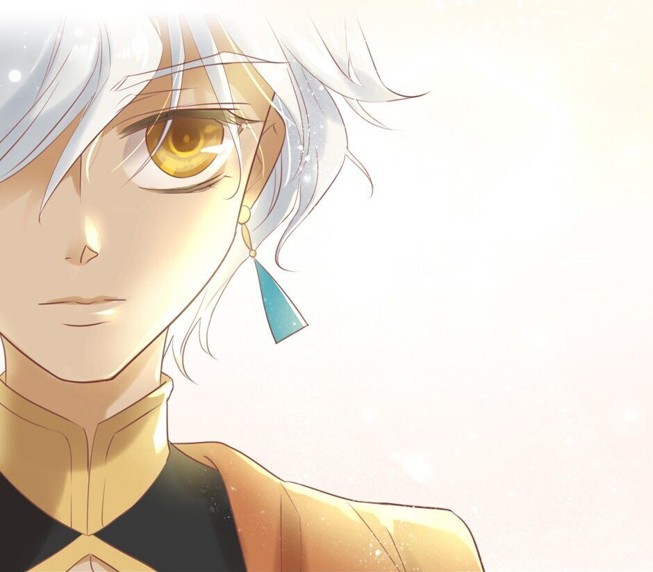 The Lady and the Lion Ch. 0 第5页