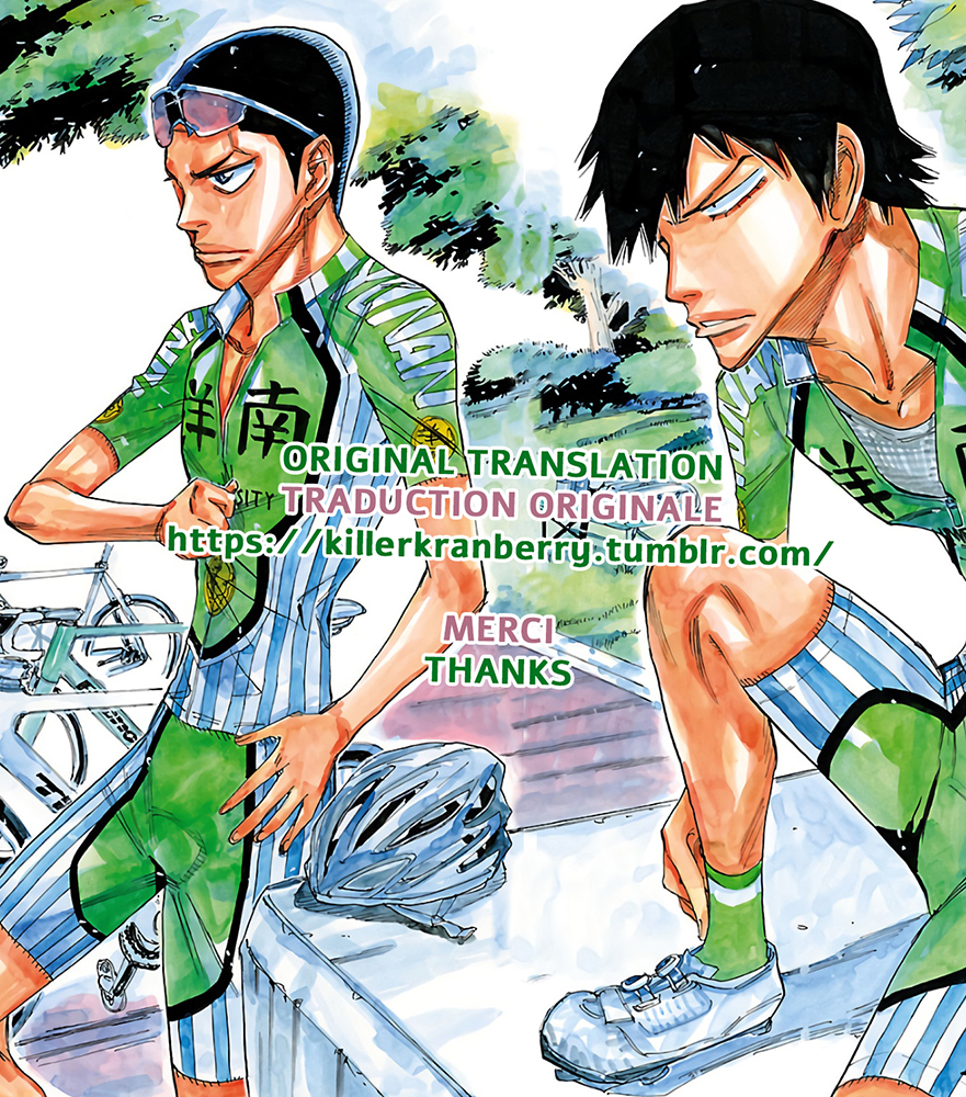 Yowamushi Pedal - Spare Bike 第2页