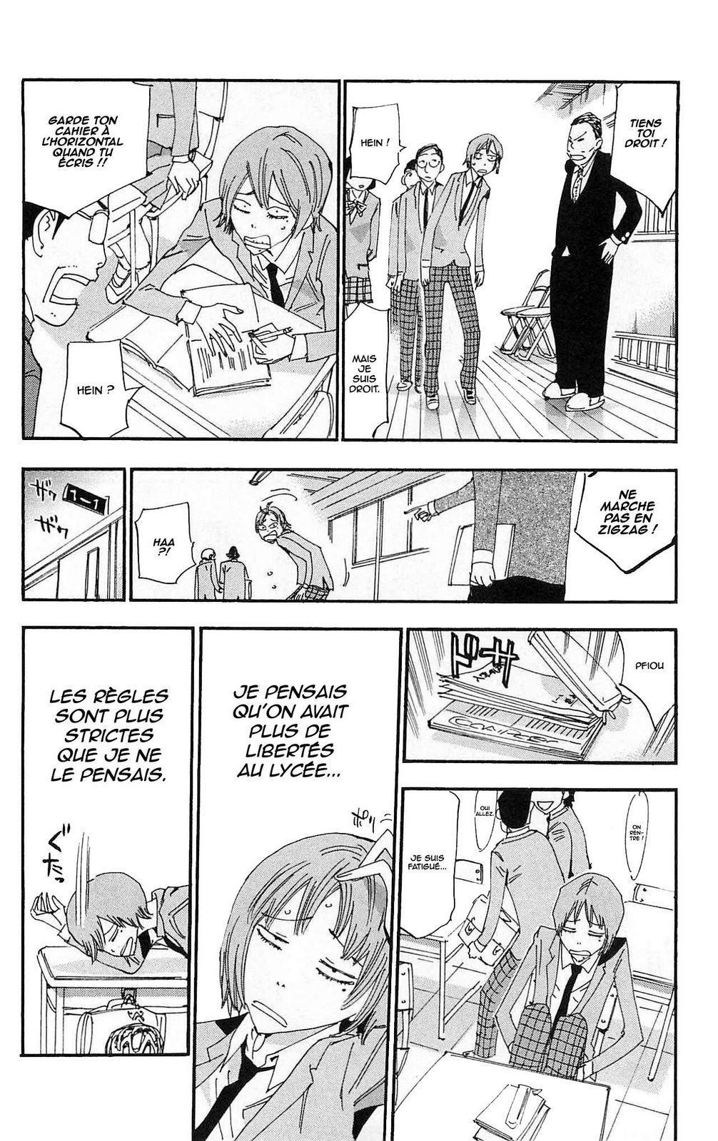 Yowamushi Pedal - Spare Bike Spare 1 : Makishima Yuusuke (1) 第13页